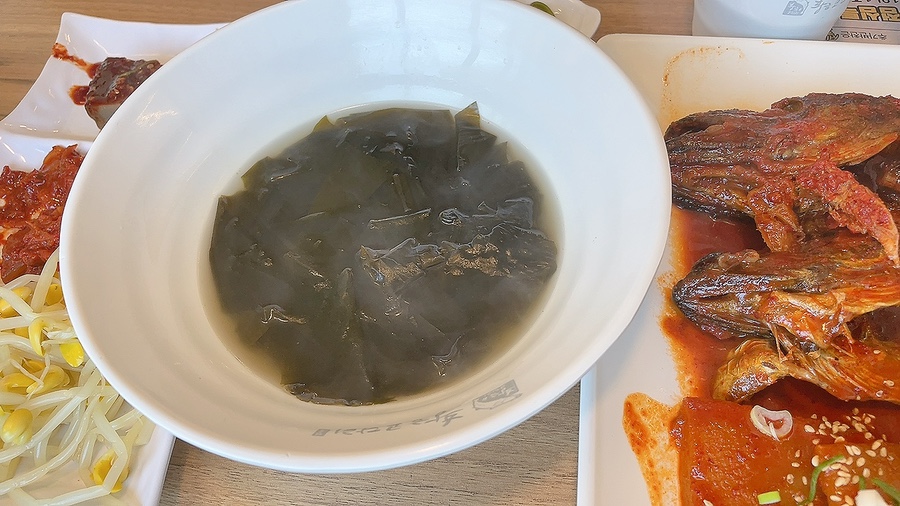 황금코다리진해자은점 이미지