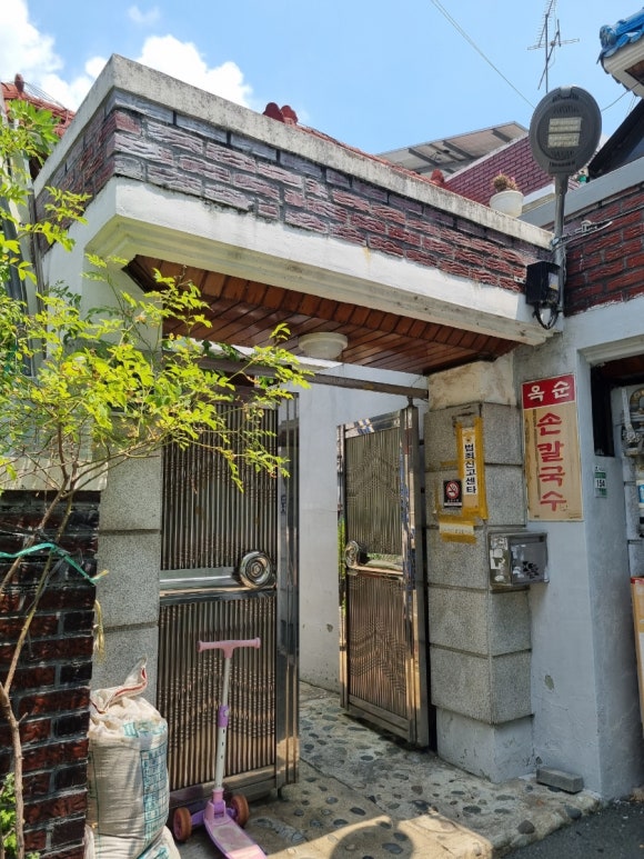 옥순손칼국수 이미지