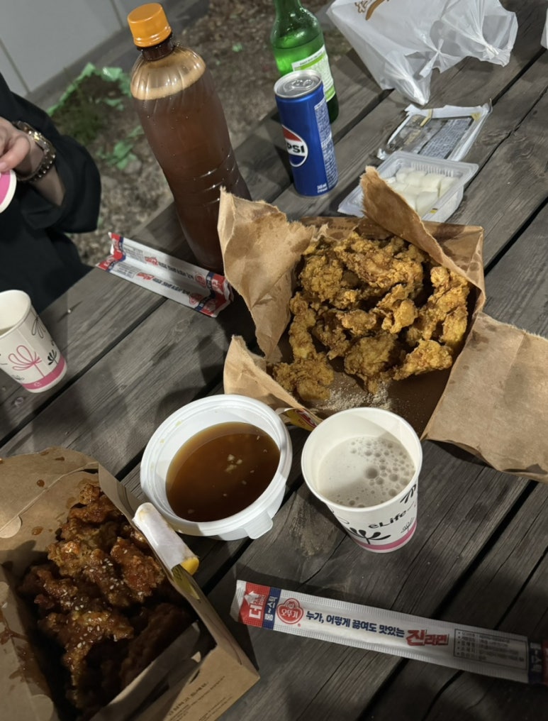 코뚜레숯불 이미지