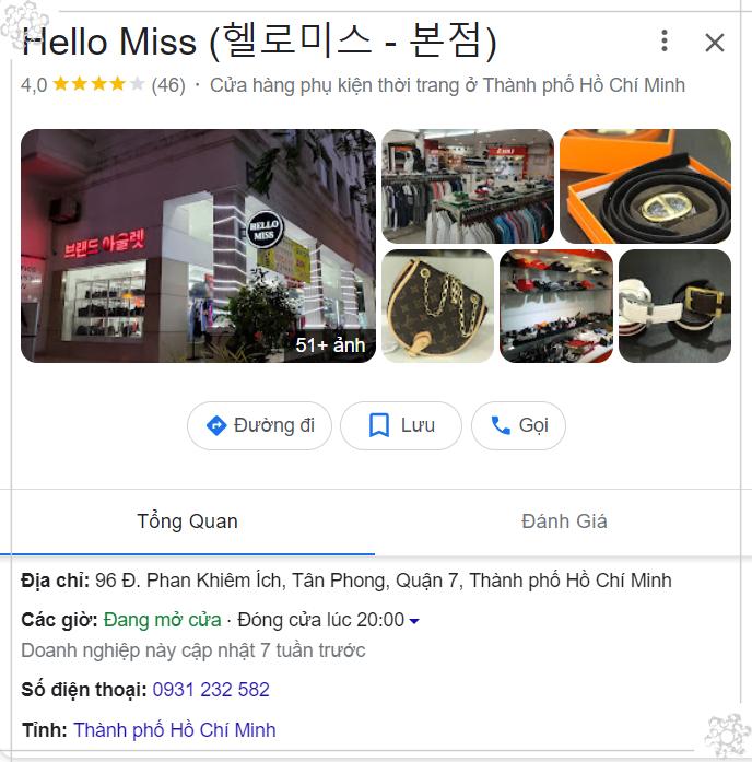 헬로쇼핑 이미지