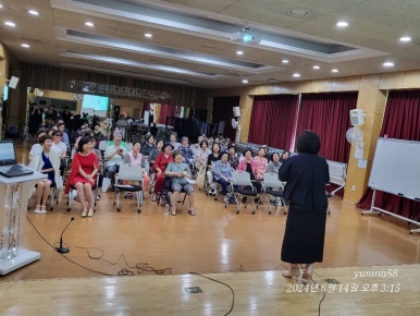 웰라이프코칭연구소 이미지
