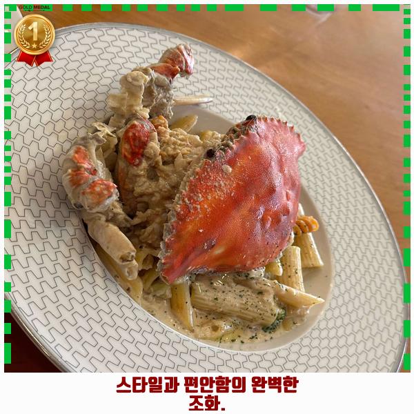 자매의부엌마켓N 이미지