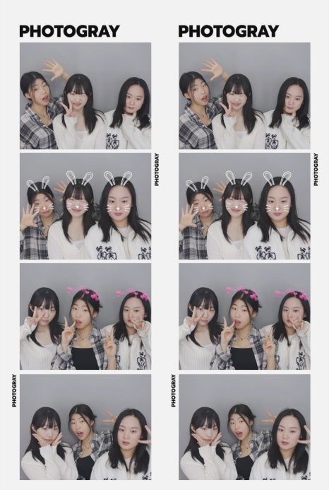 (주)여덟끼니 이미지