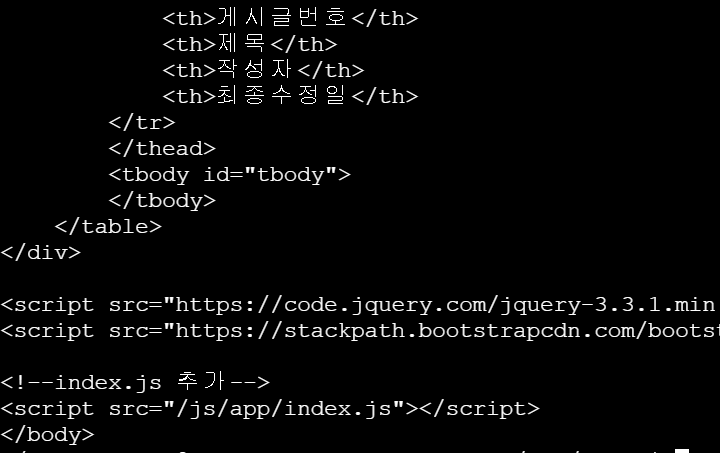 스프링테이블(spring_table) 이미지
