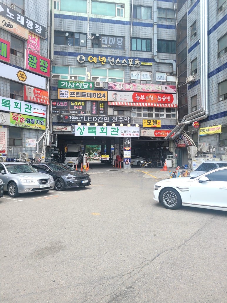 프린트데이24 이미지