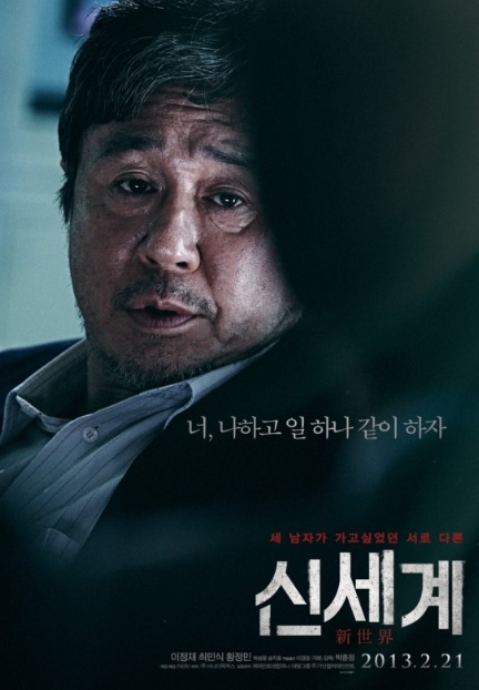 (주)넥스트오션 이미지