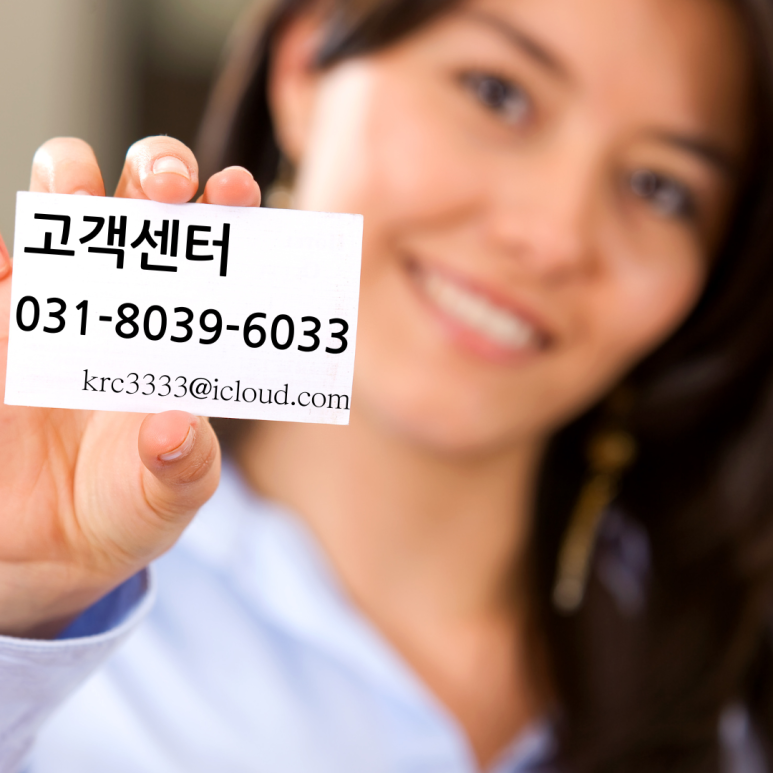 주태교육 이미지