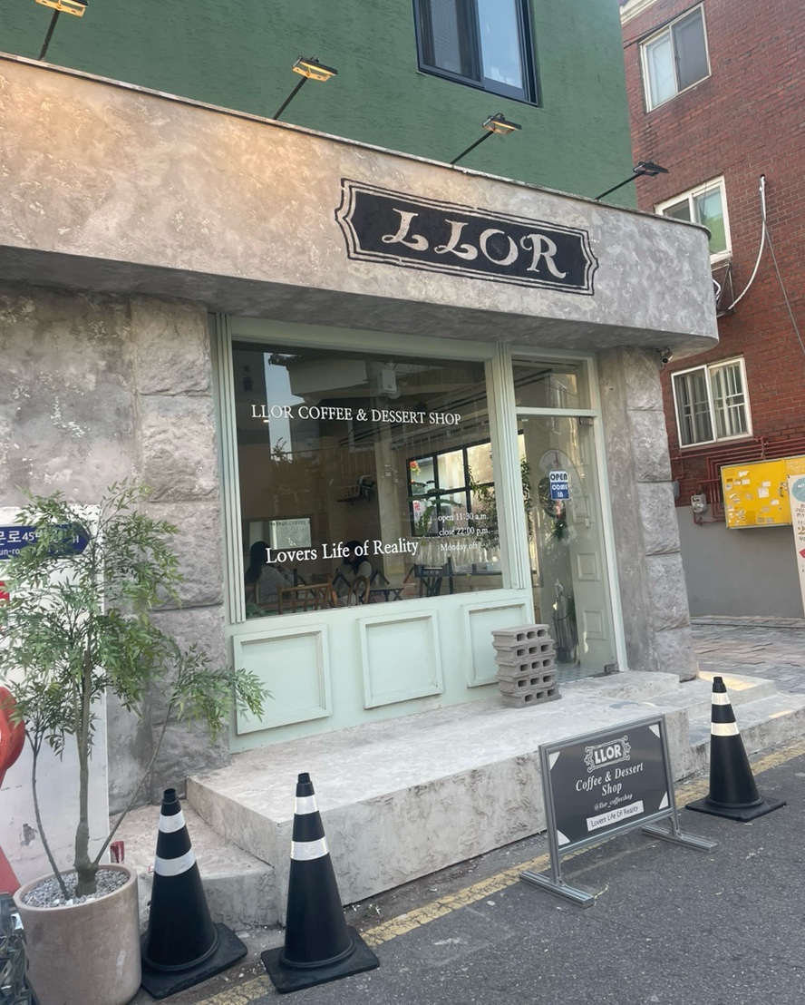 엘엘오알 이미지