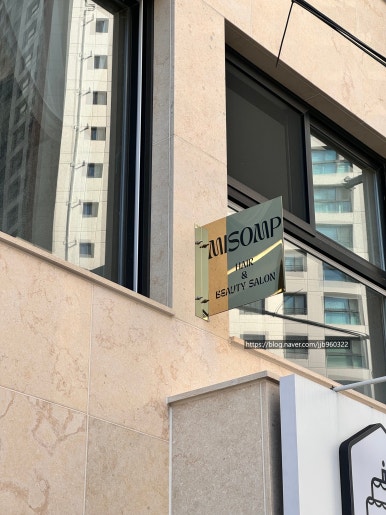 misomp(미솜프) 이미지