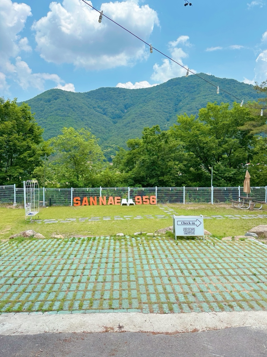산내956 이미지