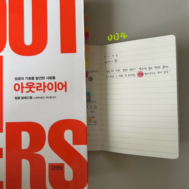 서관4 이미지