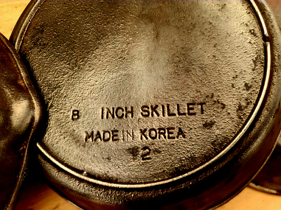 맛과멋 이미지