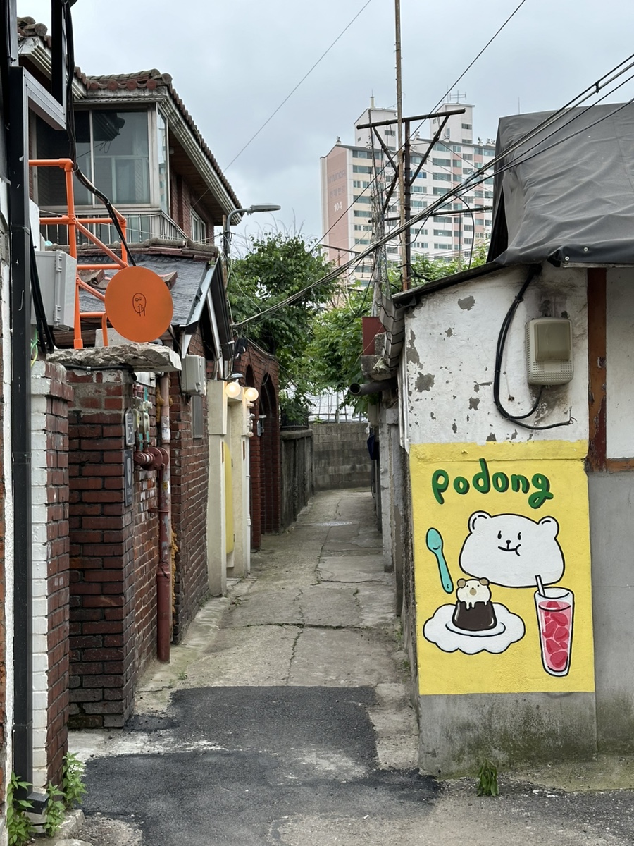 포동푸딩 용산점 이미지