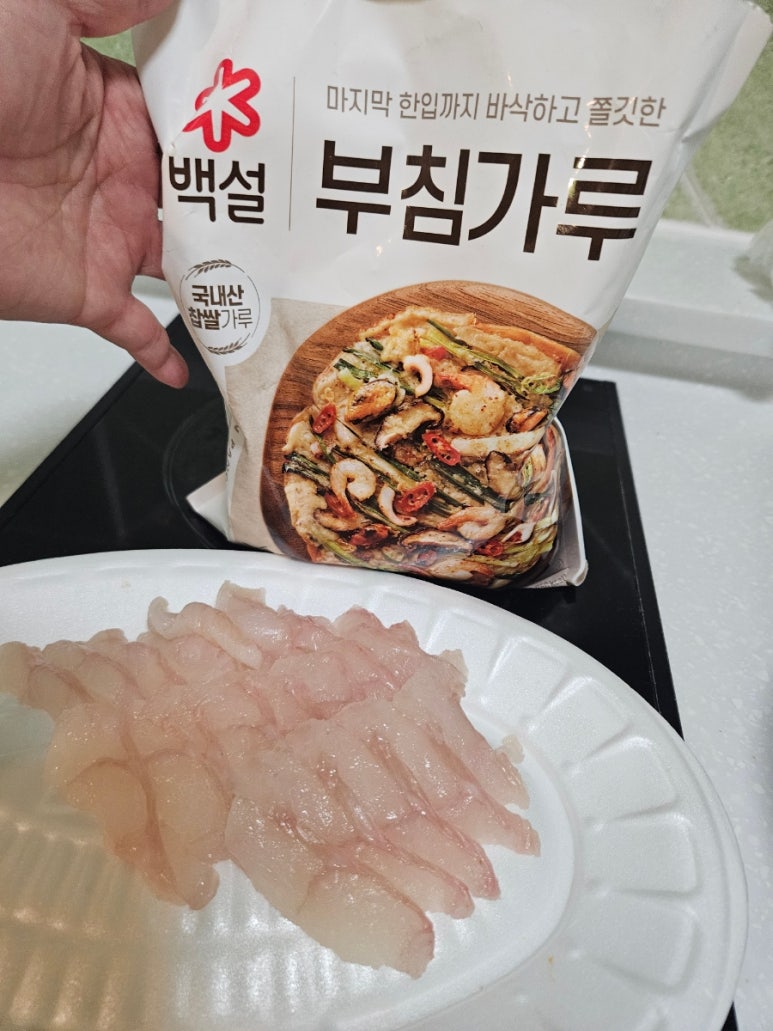 마실길편의점 이미지