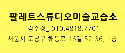 강북중학교 이미지