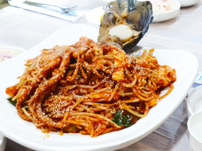 찜다해(무거점) 이미지