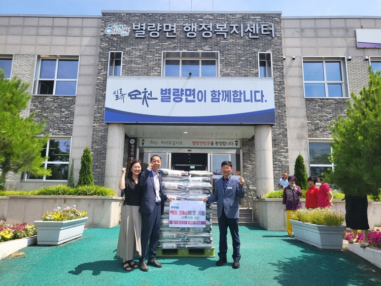 조은테크 이미지