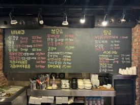 하자 사진 8
