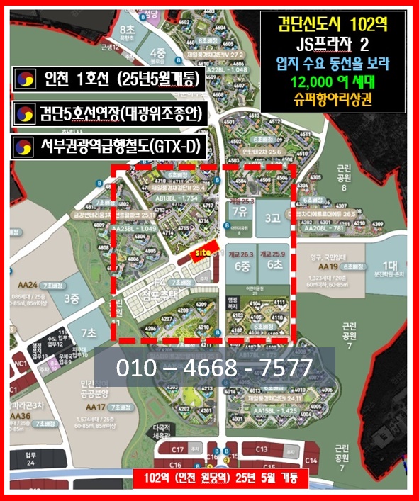 중앙소아청소년과의원 이미지