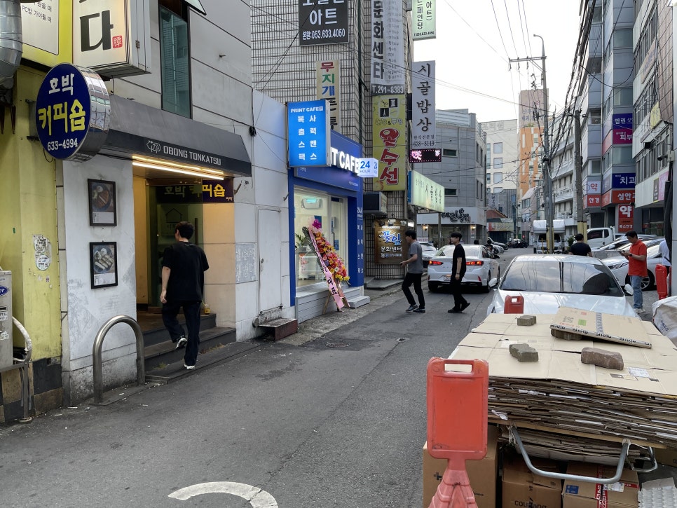 프린트카페상인역점 이미지