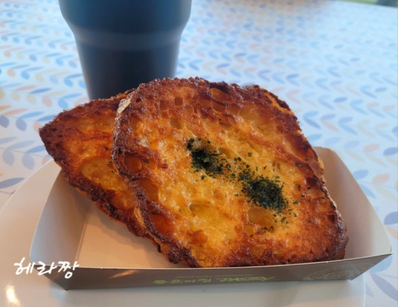 바를추한방병원 이미지