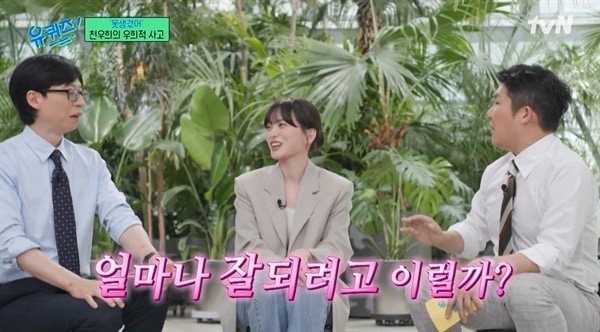 금촌다목적실내체육관 이미지
