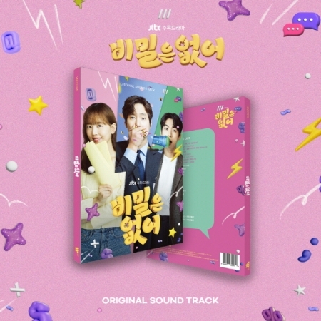 워너뮤직코리아(주) 이미지
