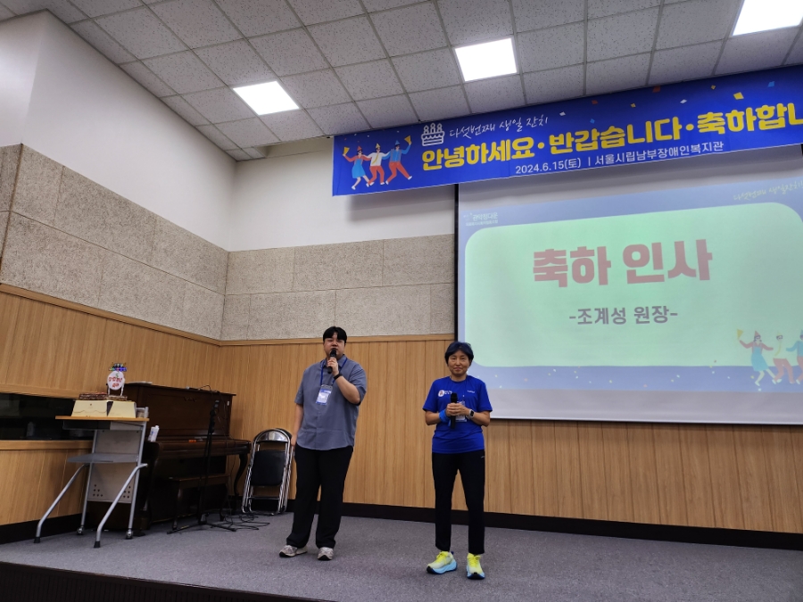 정다운가정의학과 이미지