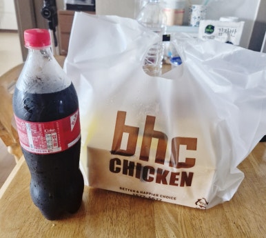 비에이치씨도선점 이미지