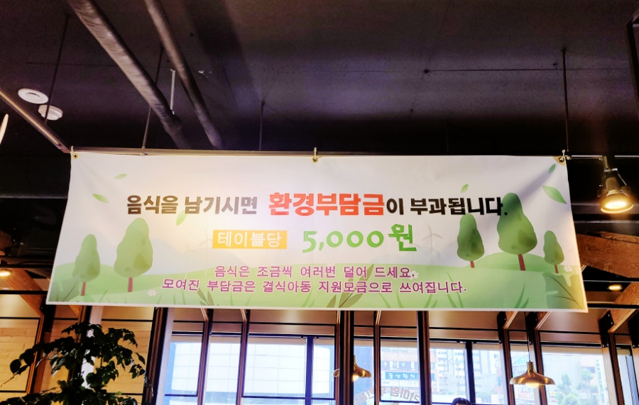가야자모병원 이미지