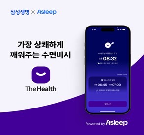 에이스테이 이미지