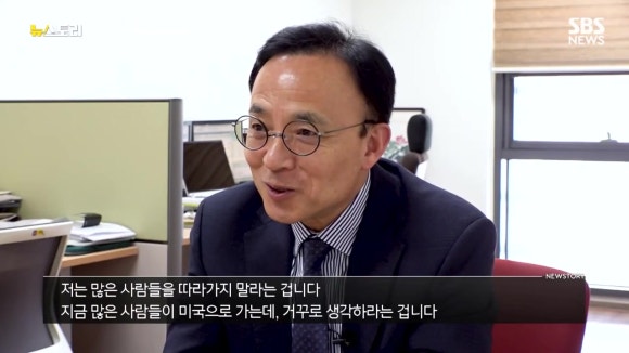 뉴스토리 이미지