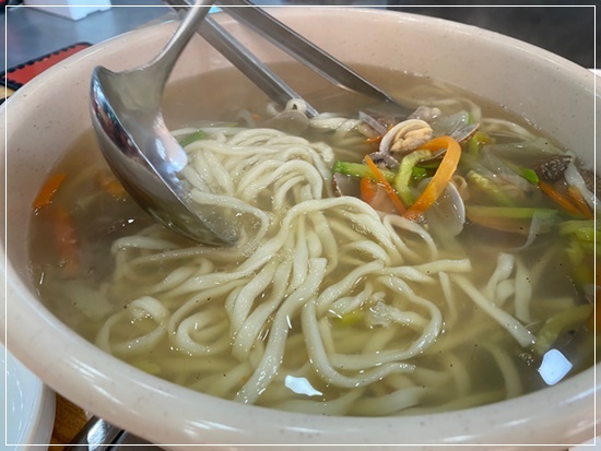 이집이야 이미지