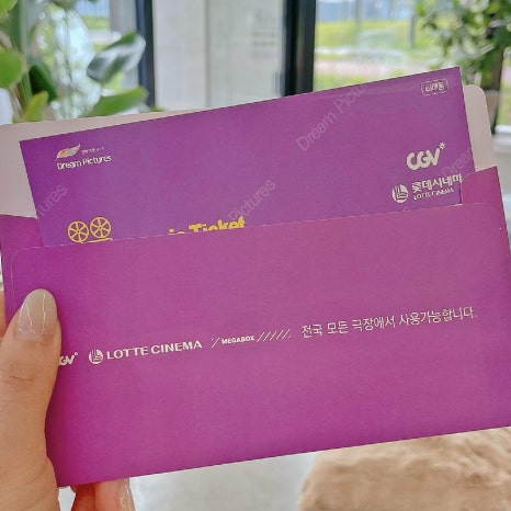 에이티씨 이미지