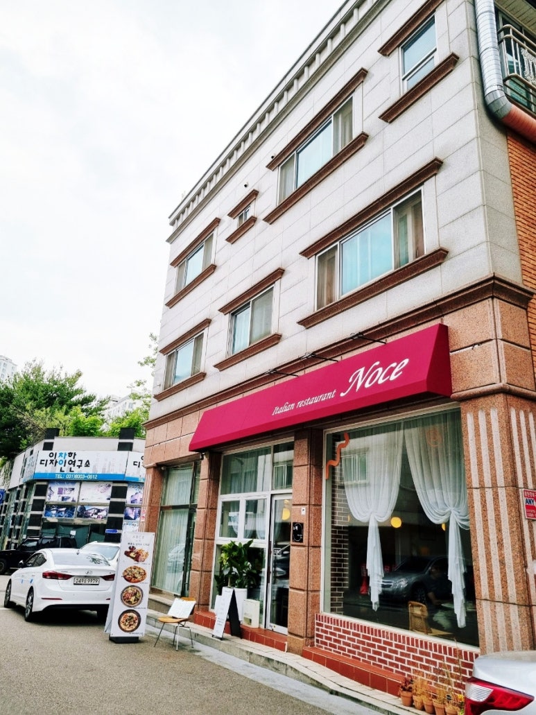 세림이용타운 이미지