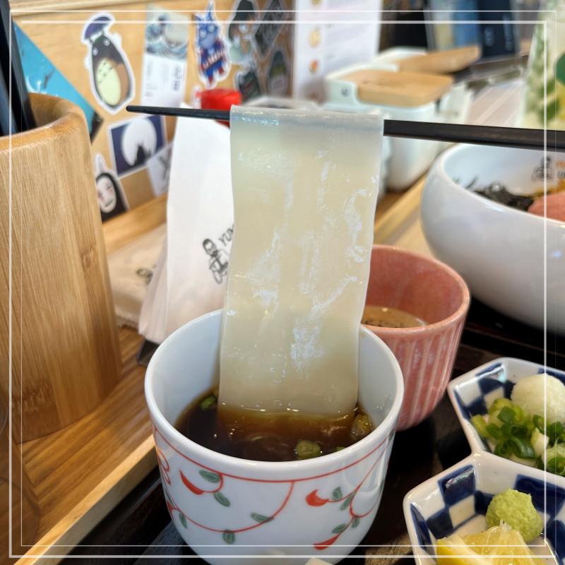 요미우돈교자 해리단길 이미지