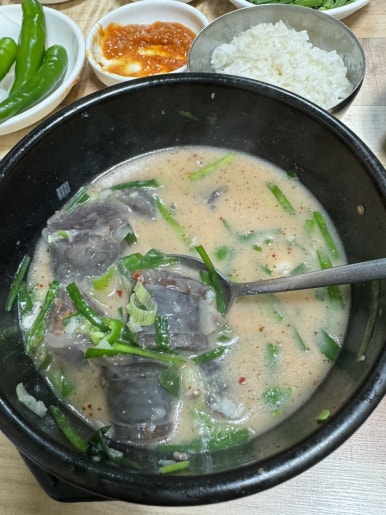연일돼지국밥 이미지