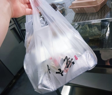 구구족동래 이미지