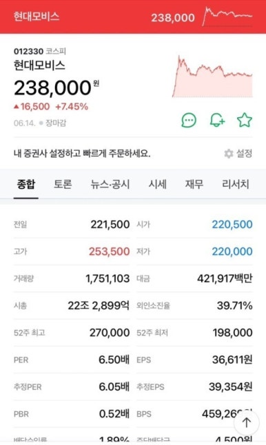예대전자담배 이미지