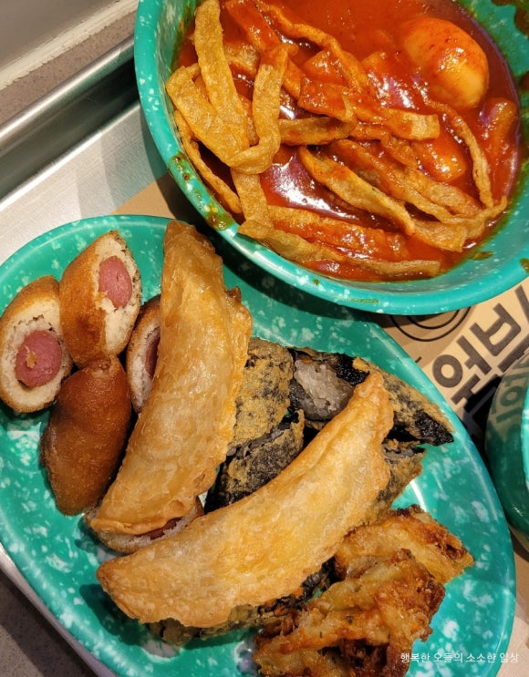 일월분식 이미지