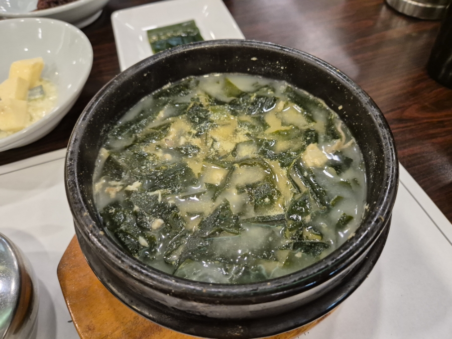 만복미역 이미지