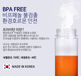 가영기업 이미지