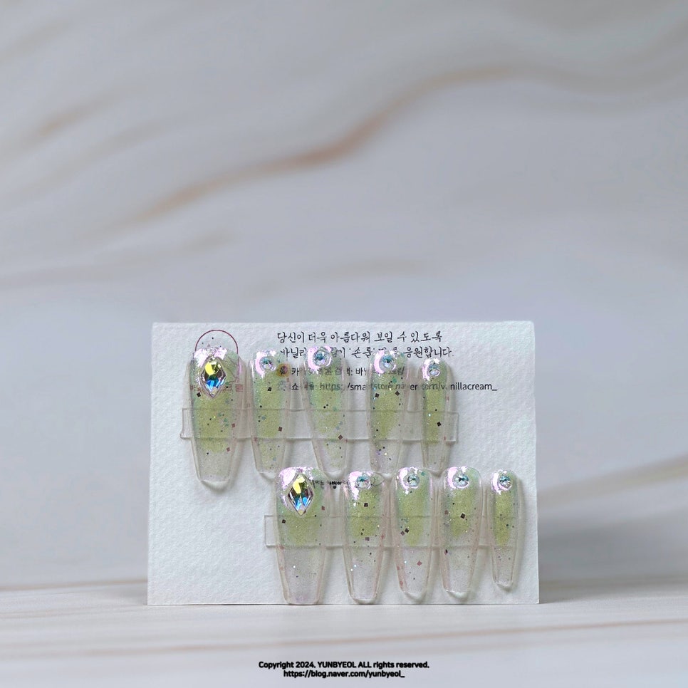 오로라 디자인아트 이미지
