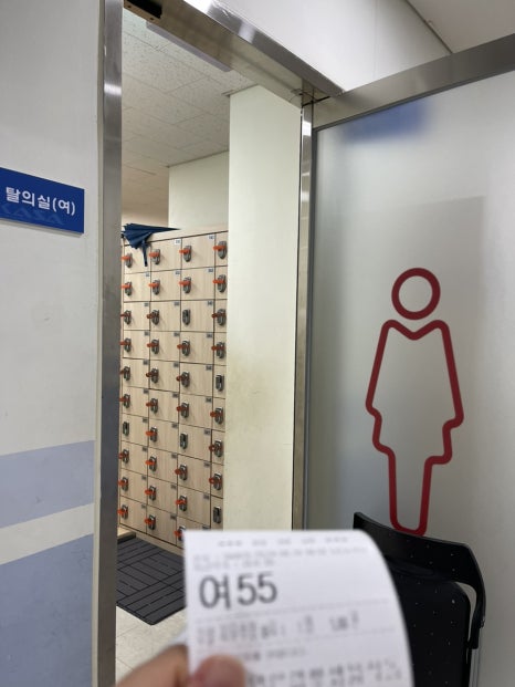 금촌다목적실내체육관 이미지
