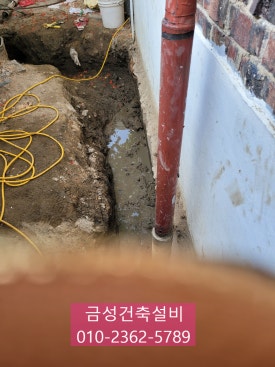 금성건축설비 이미지