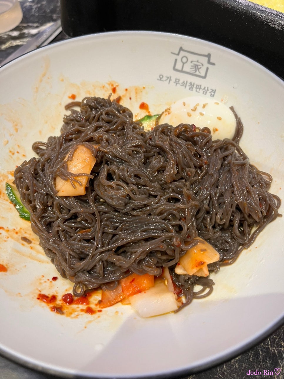 오!삼겹 이미지