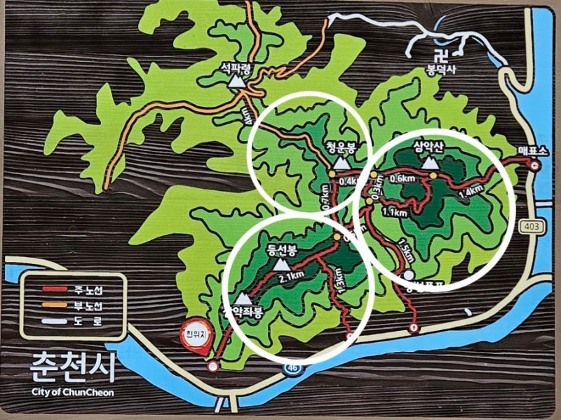 계단매점 이미지