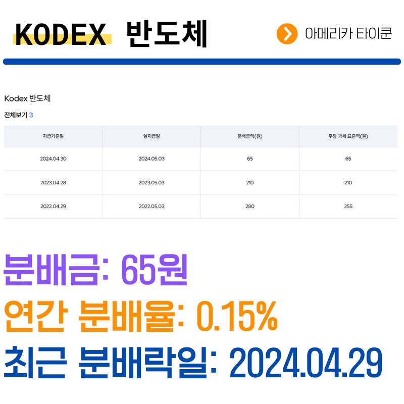 한비엔지니어링 이미지