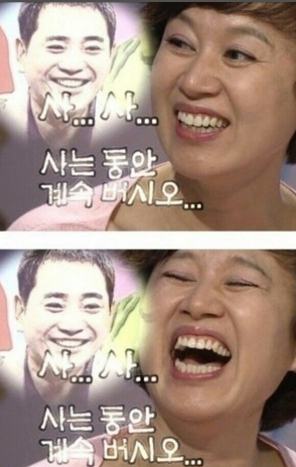 천일신발 이미지