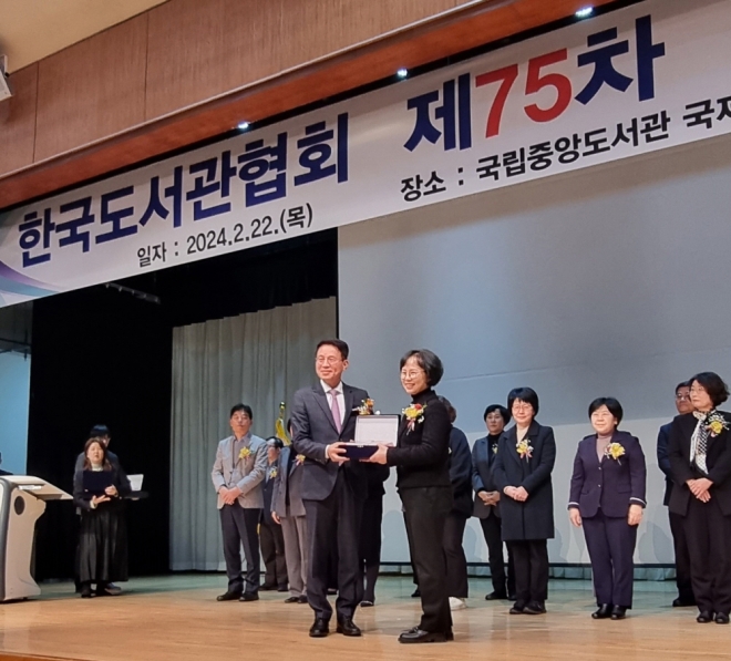 중앙도서 이미지